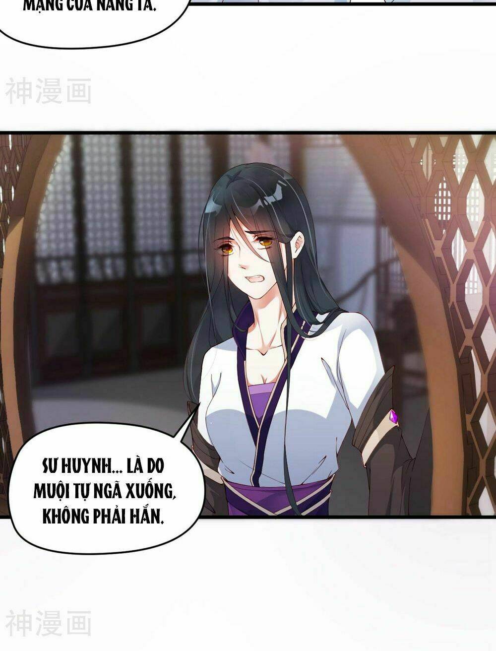 Dòng Máu Ngọt Ngào: Chapter 2