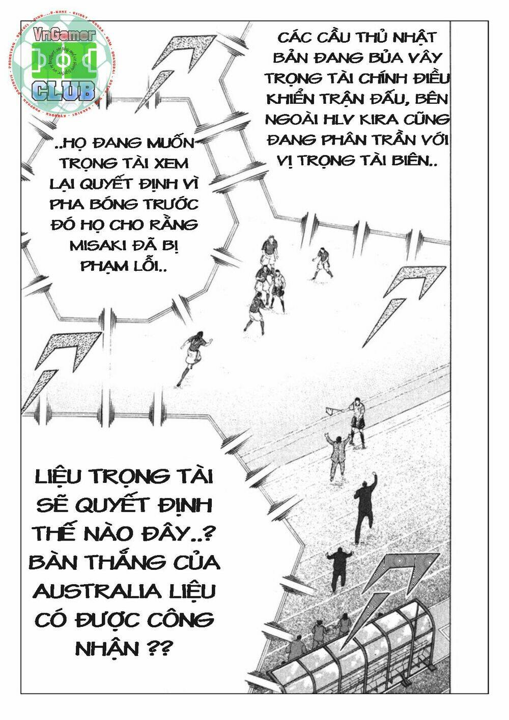 Captain Tsubasa: Golden 23: Chapter 101