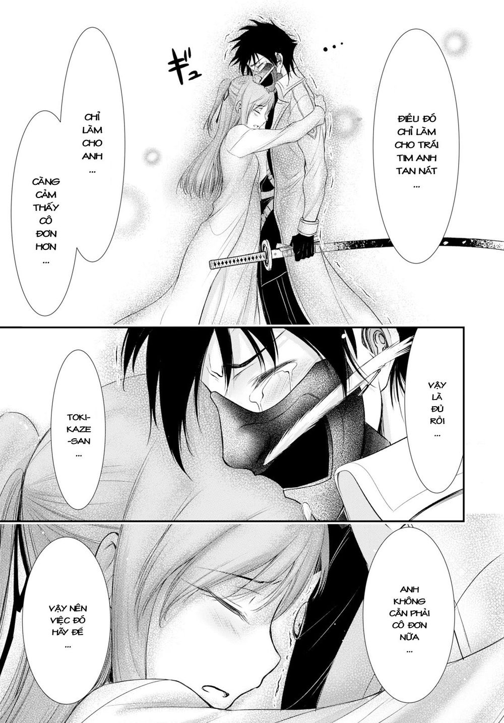 Đi Tìm Sát Tinh Vương: Chapter 54