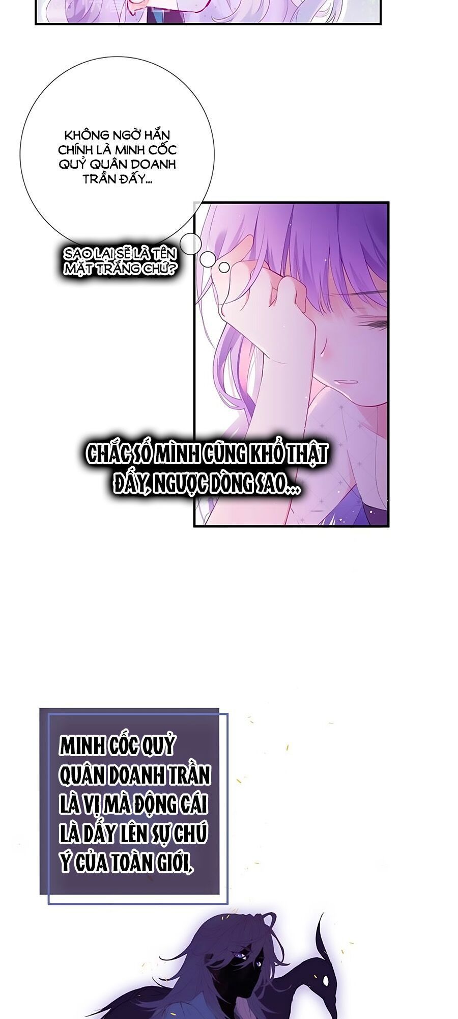 Kiều Nhi Hư Quá Nha: Chapter 2