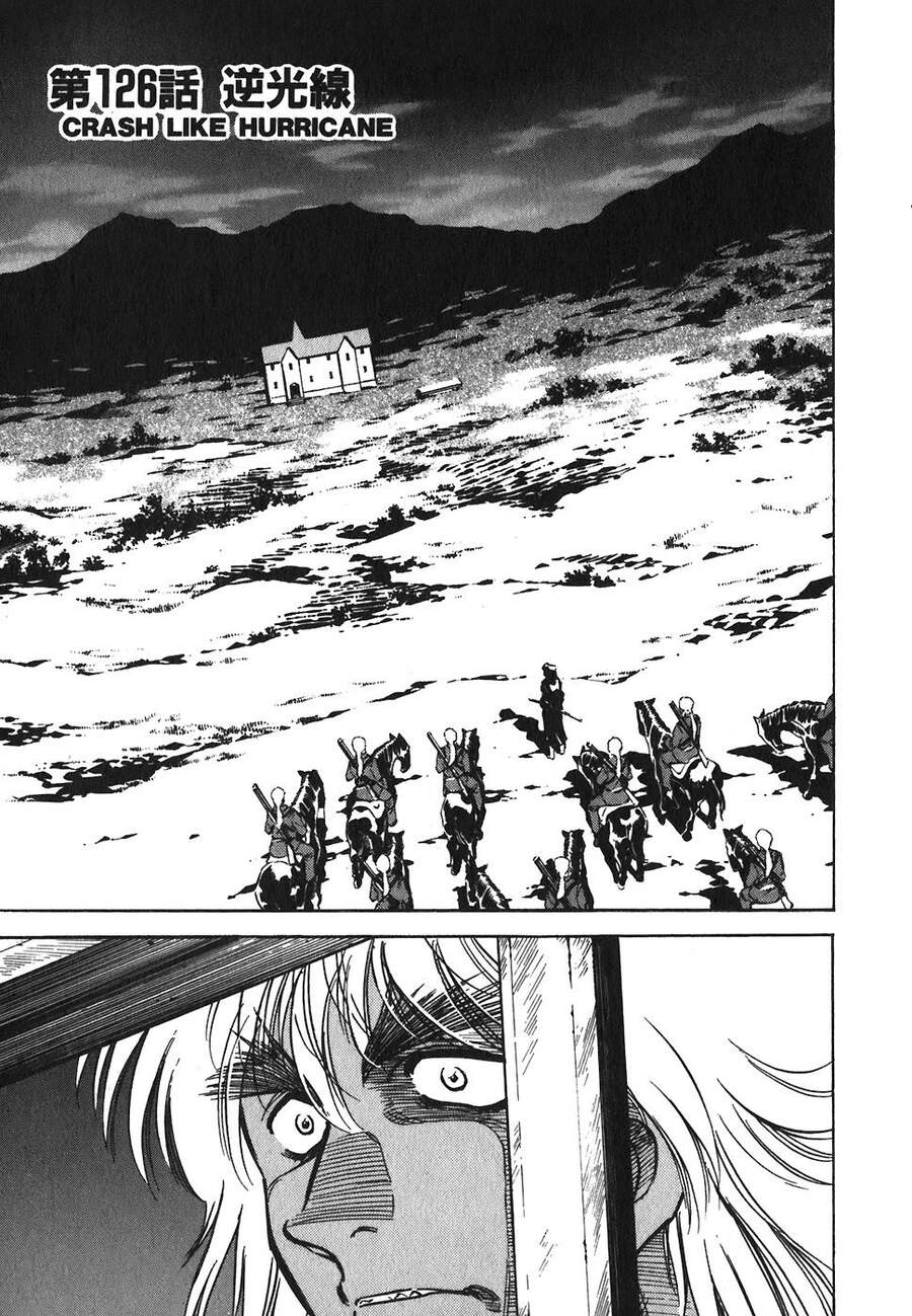 Red Living On The Edge: Chapter 126