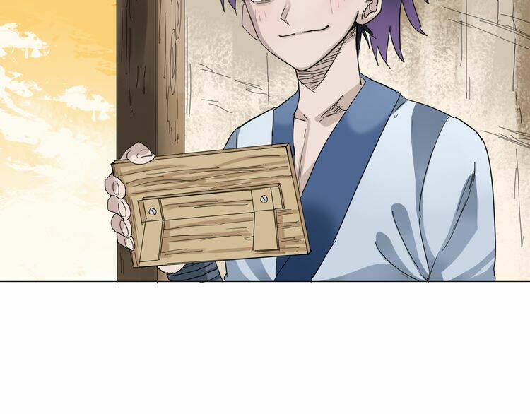 Chân Tri Quyển Đạo: Chapter 1