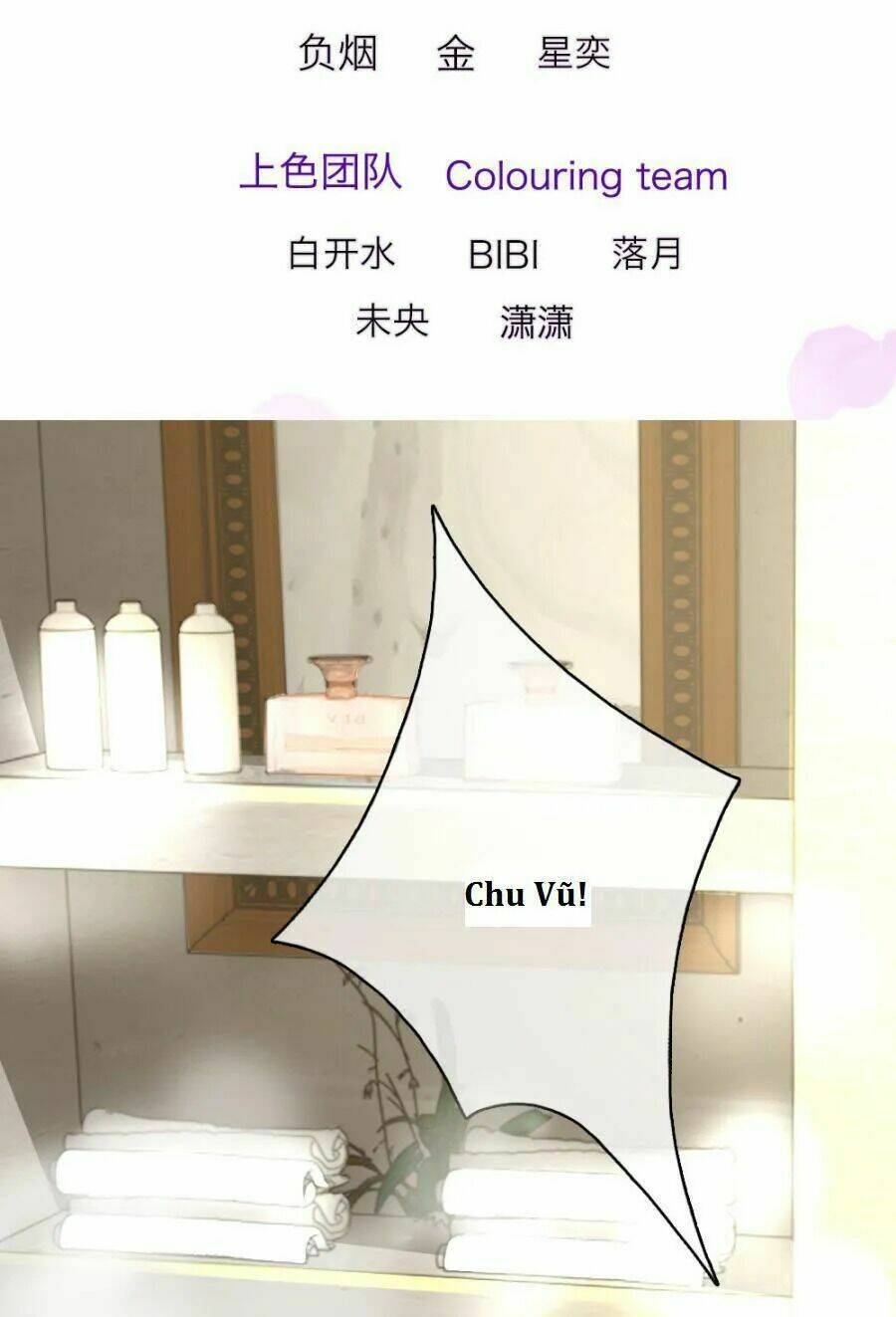 Trùng Sinh Để Trả Thù: Chapter 48