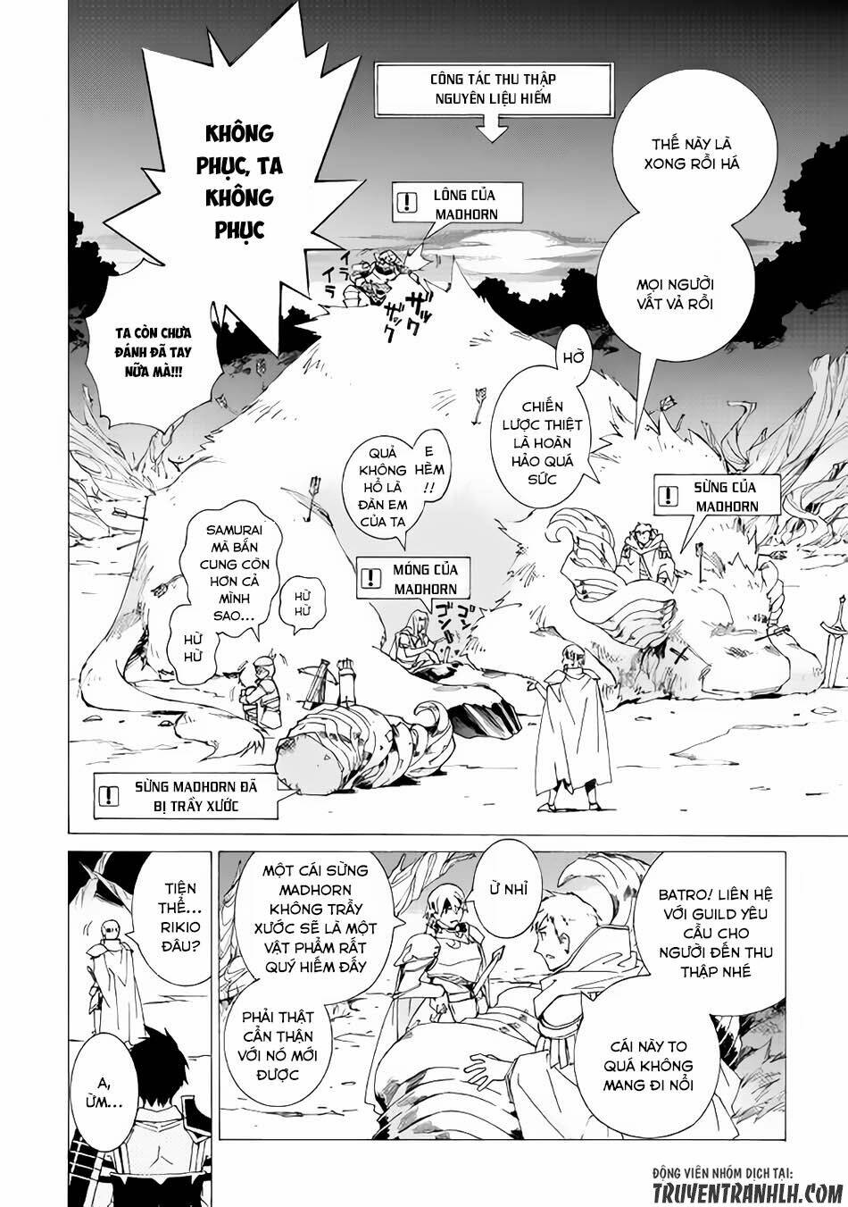 Argate Online: Chapter 6