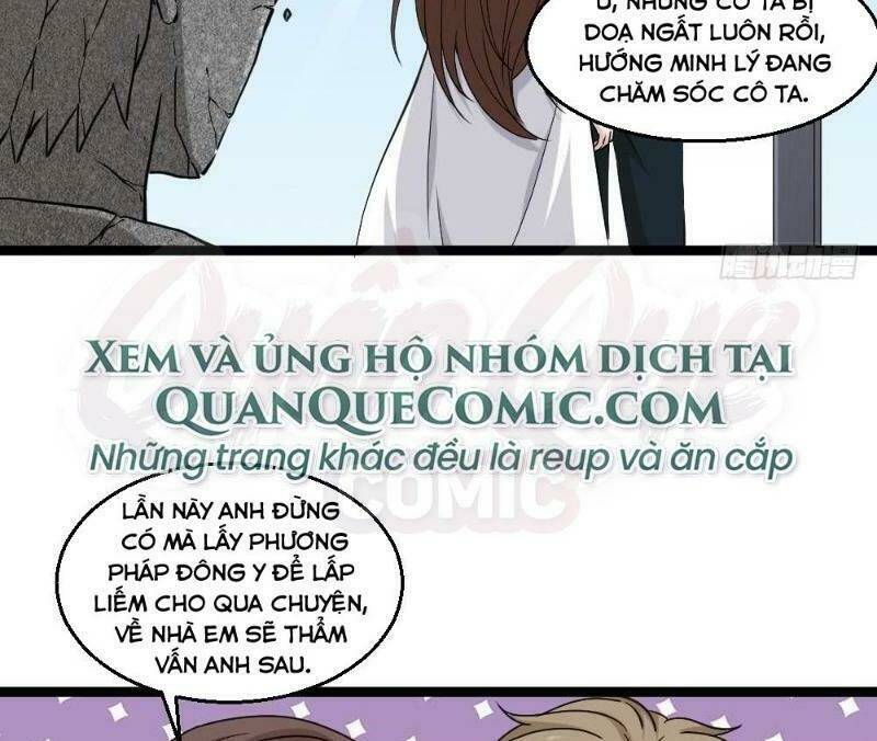 Tối Cuồng Nữ Tế: Chapter 16