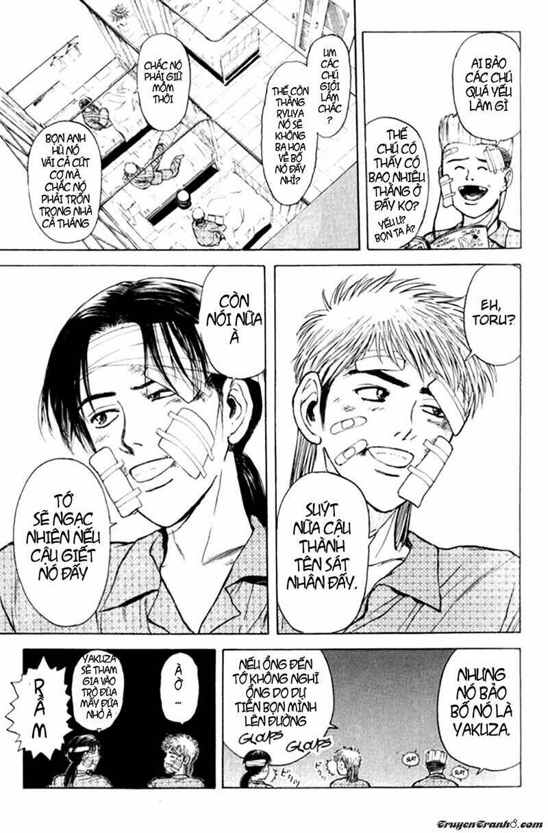 Psychometrer Eiji: Chapter 71