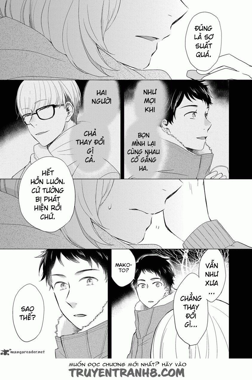 Otonari Complex: Chapter 19