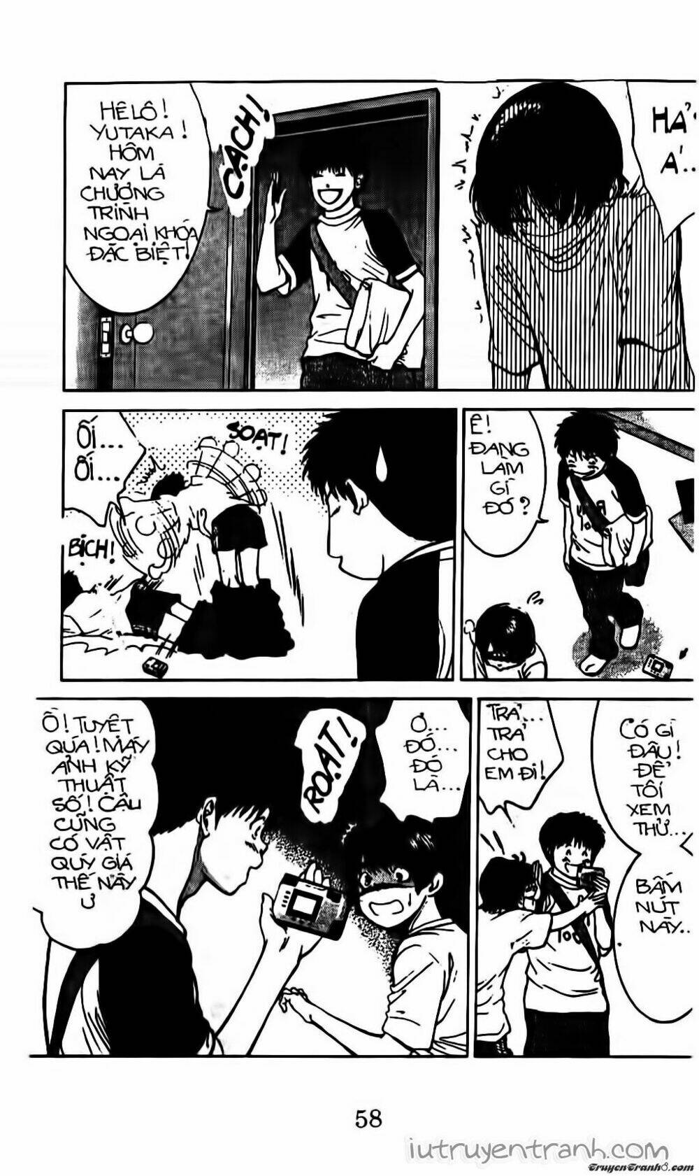 Mirano Nhà Tôi: Chapter 112