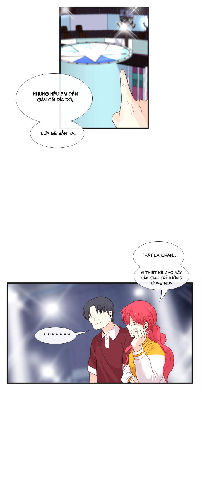 Flow: Chapter 49