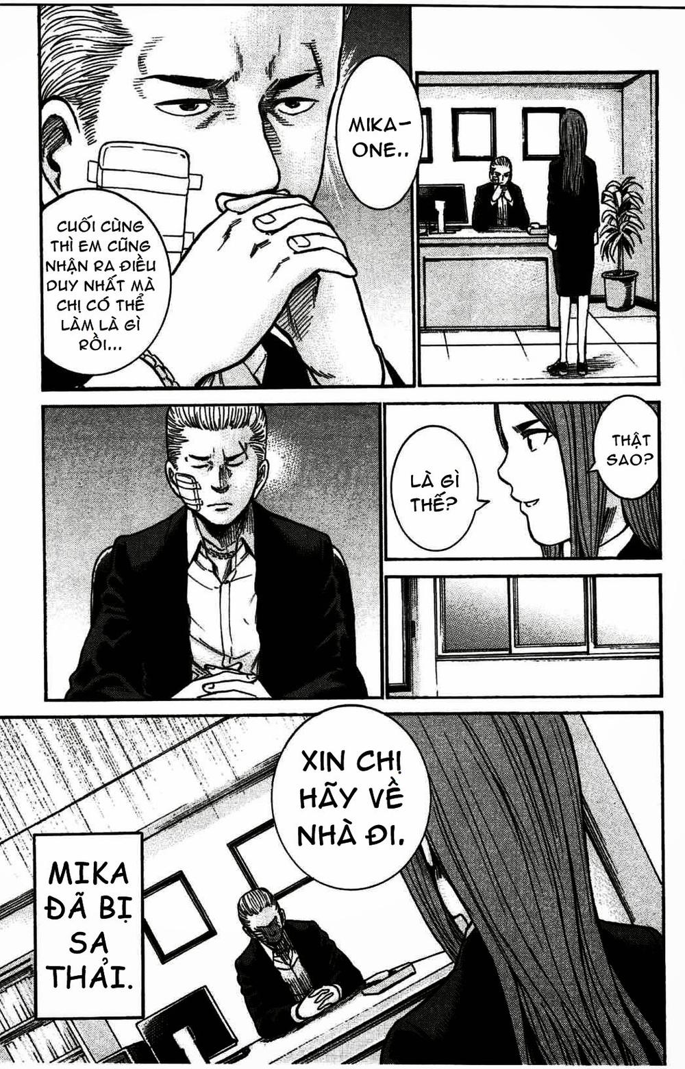 Não Phẳng Siêu Năng Lực: Chapter 20