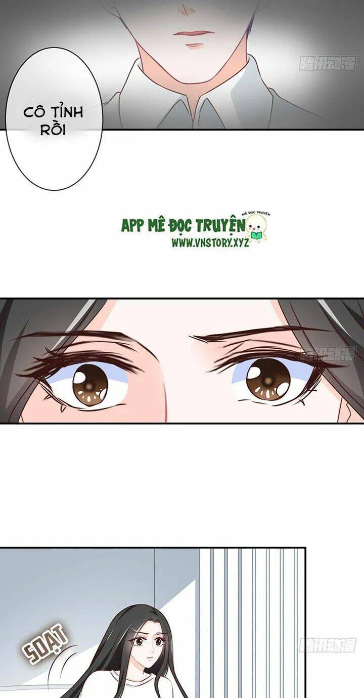 Cẩm Lý Thiếu Nữ Của Tôi: Chapter 24