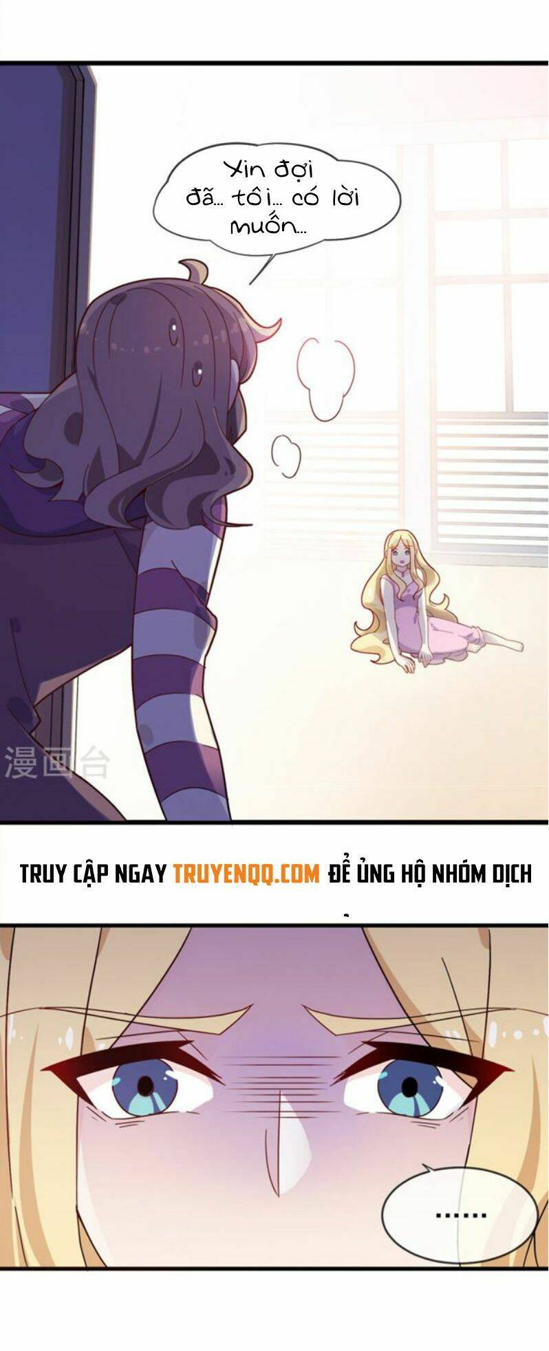 Thế Thân Ma Vương Nam Khuê Mật: Chapter 11