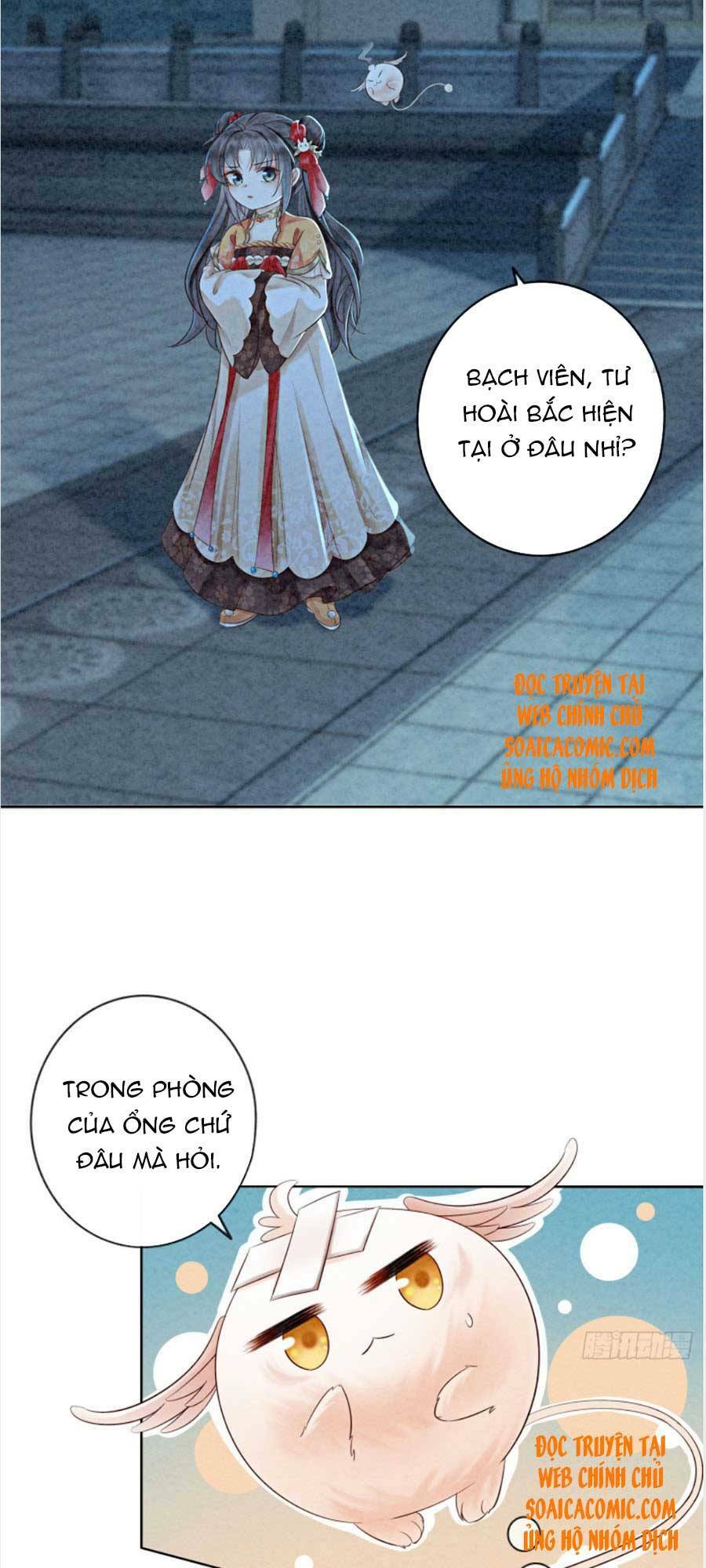 Bắt Đầu Hủy Hôn Để Công Lược Vương Gia: Chapter 28