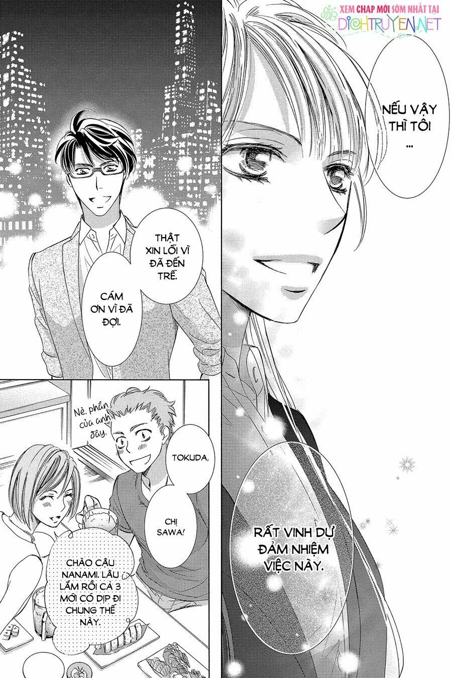 Chí Tôn Thần Ma: Chapter 29