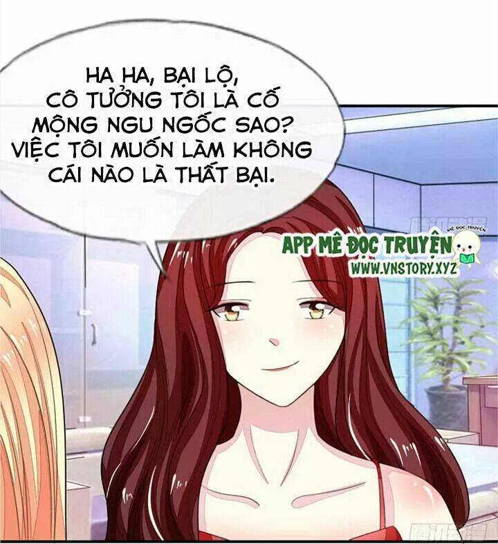 Nam Thần Ma Cà Rồng: Sủng Nhược Tiểu Lãn Thê: Chapter 98