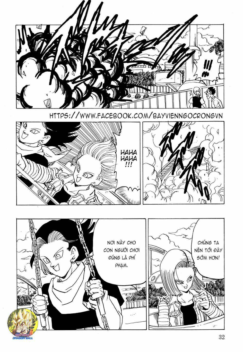Gohan X Trunks After: Chapter 1