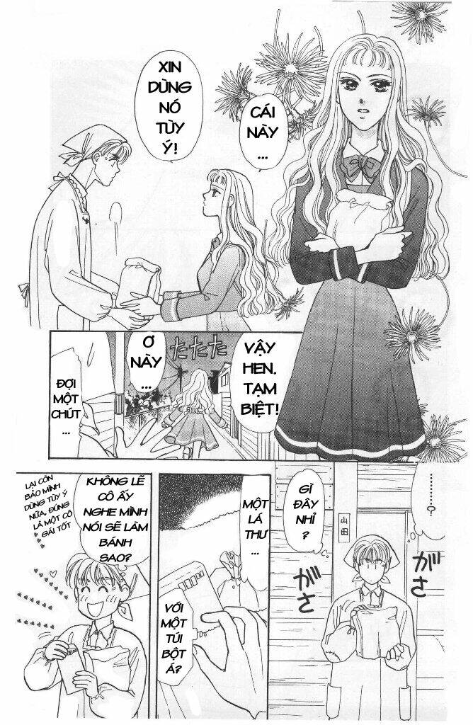 Yamada Tarou Monogatari: Chapter 1