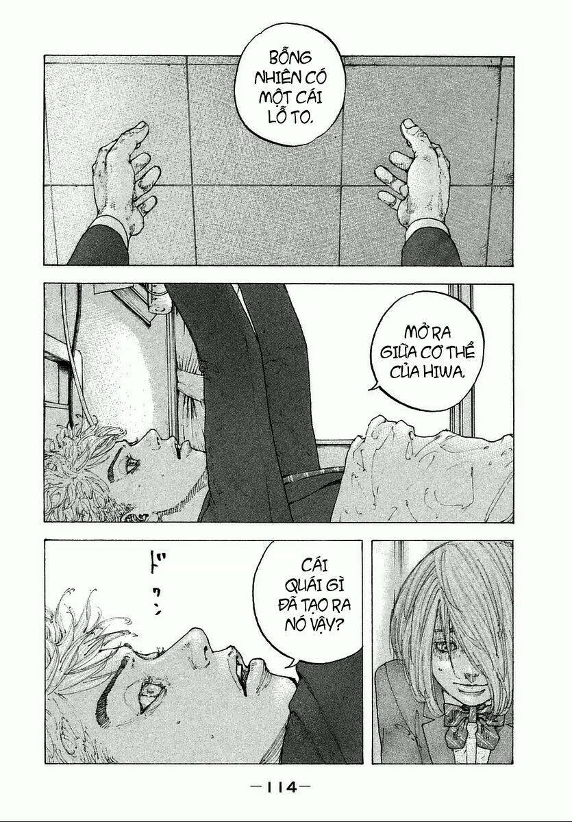 Sekisei Inko: Chapter 4