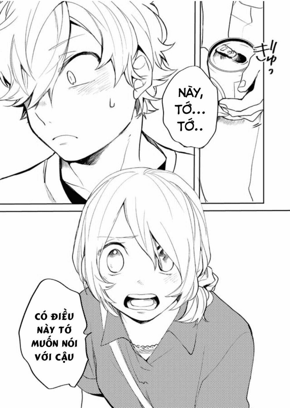 Memento Memori: Chapter 21