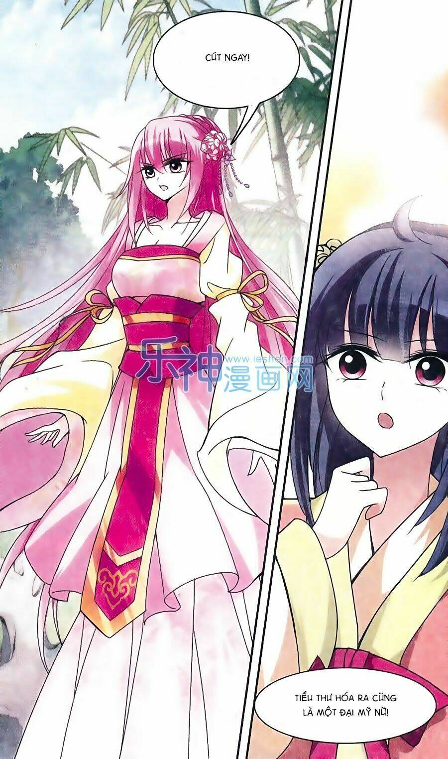 Toàn Cơ Từ: Chapter 1