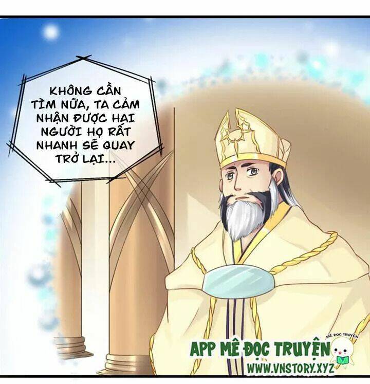 Bồn Tắm Có Vấn Đề?: Chapter 36