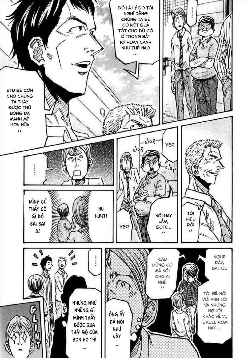 Giant Killing: Chapter 243