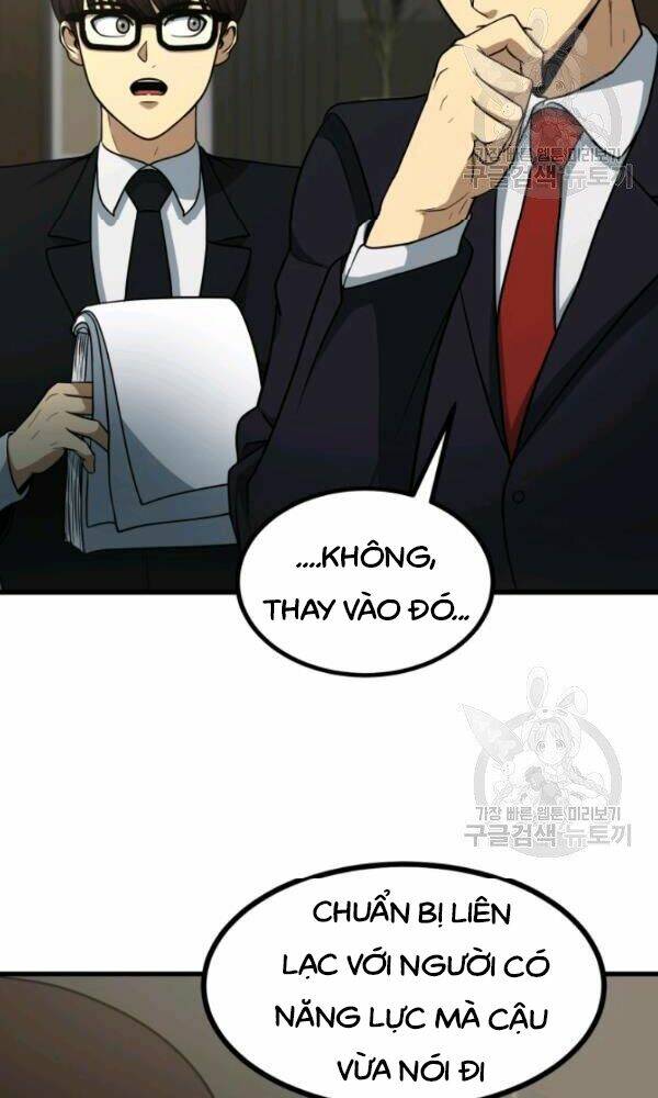 Ngôi Nhà Kết Nối Với Hầm Ngục: Chapter 39