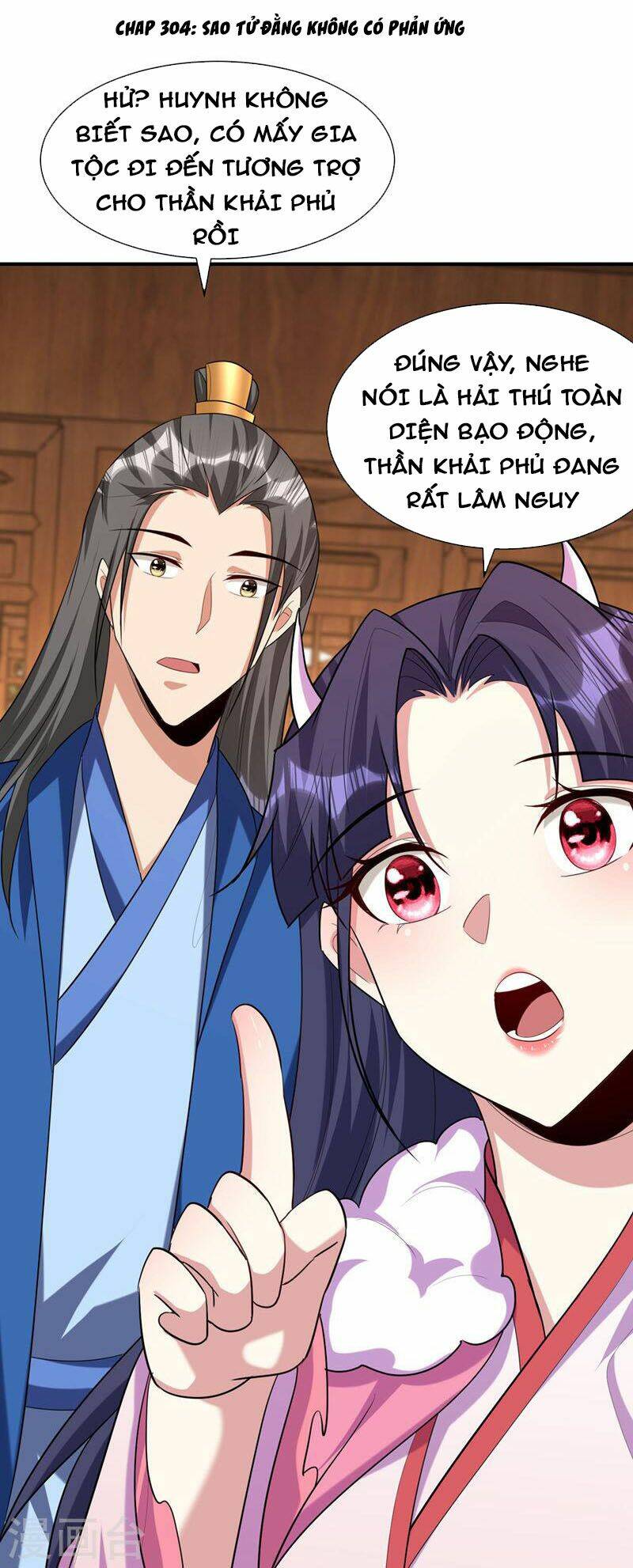 Yêu Giả Vi Vương: Chapter 304