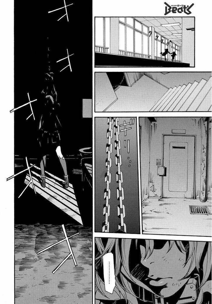 Tokyo Girl Destruction: Chapter 1