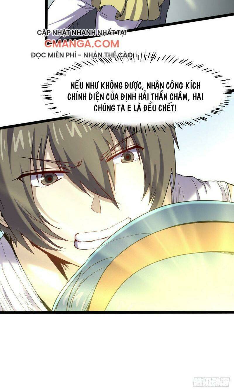 Ta Độ Kiếp Thất Bại Đều Là Tại Ngươi: Chapter 35