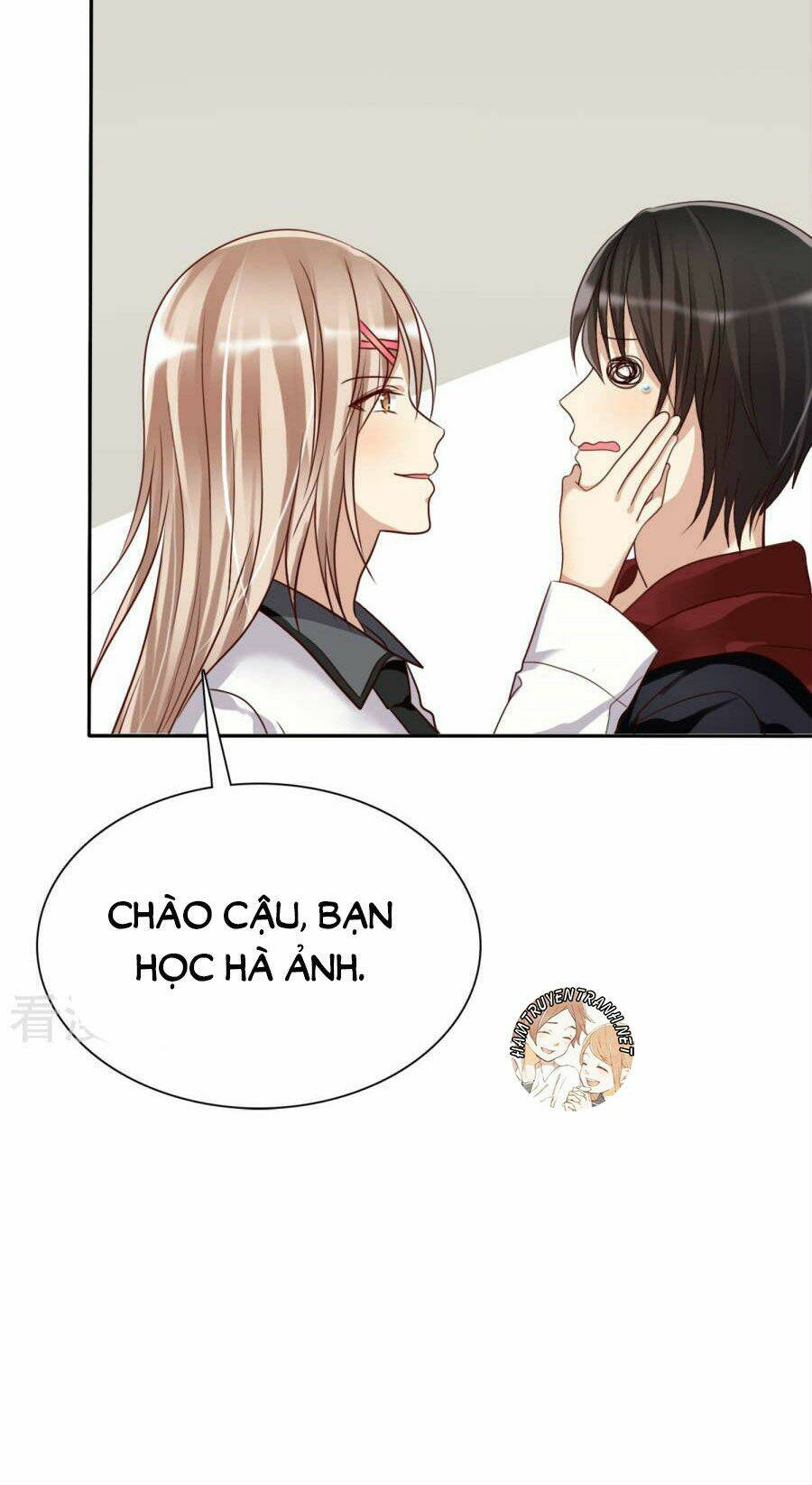 Thực Tập Sinh Tình Yêu: Chapter 3.1
