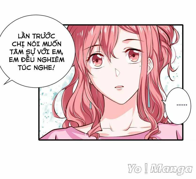 Thiểm Hôn Kinh Ái: Chapter 60