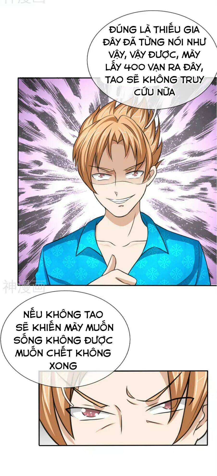 Tuyệt Thế Phi Đao: Chapter 47