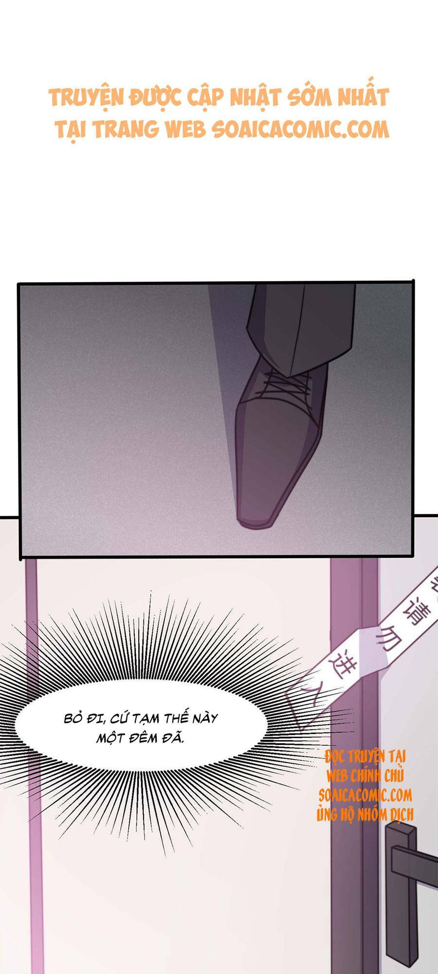 Vết Cắn Trí Mạng: Chapter 43