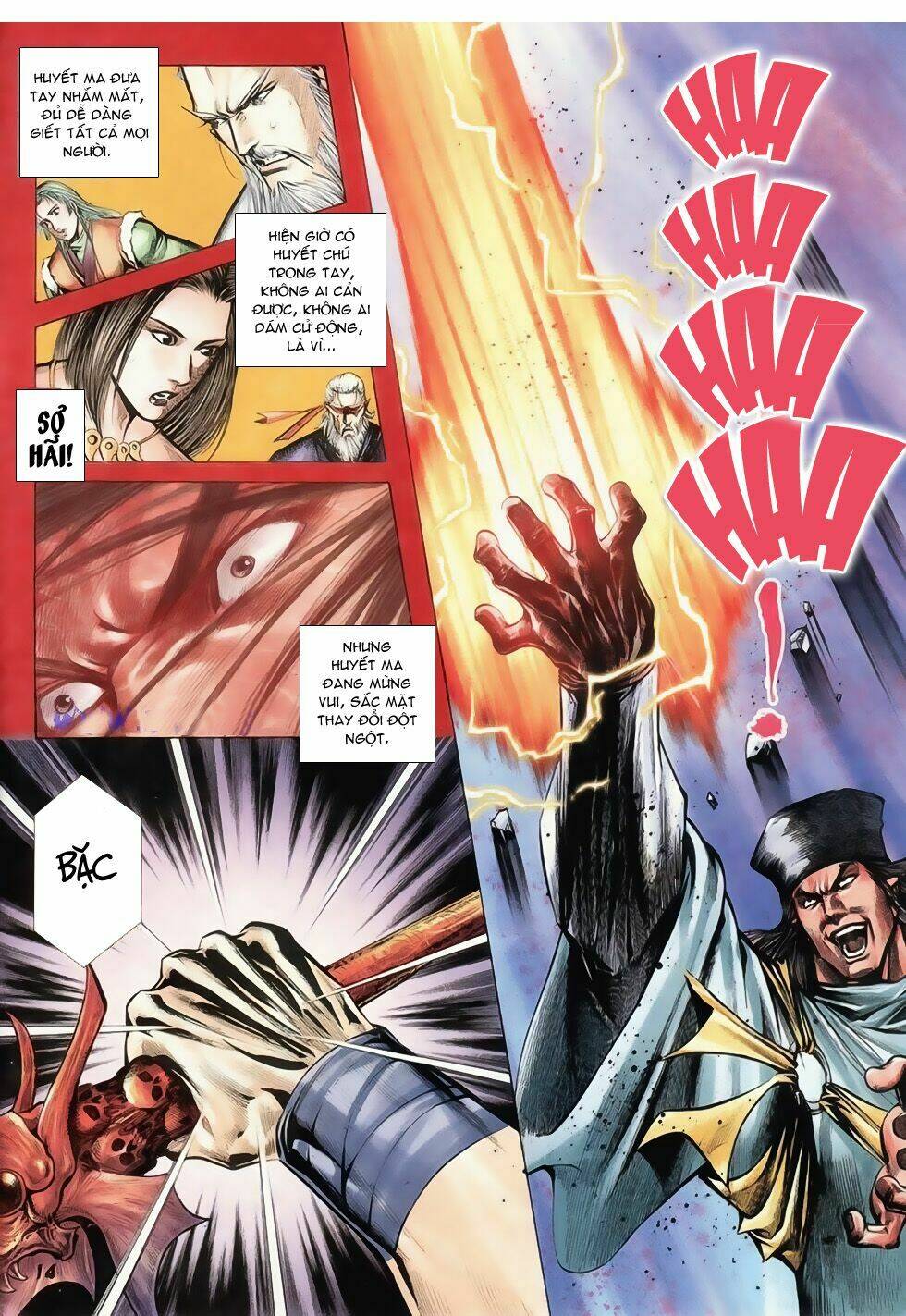 Thục Sơn Kiếm Hiệp Truyện: Chapter 24