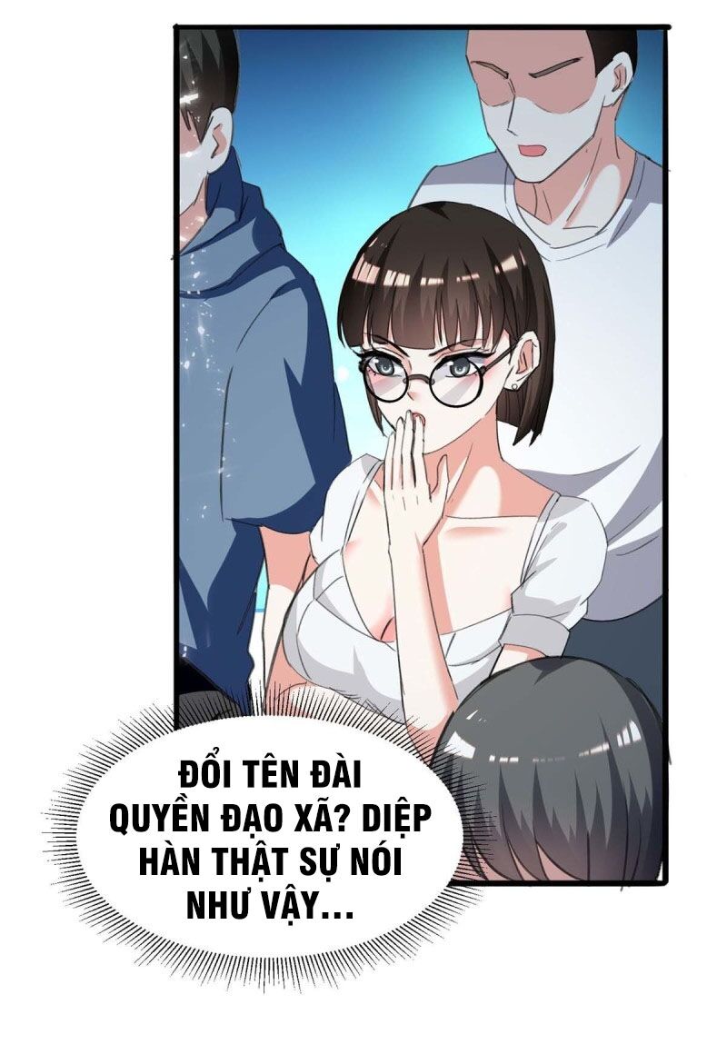 Thần Cấp Thấu Thị: Chapter 213