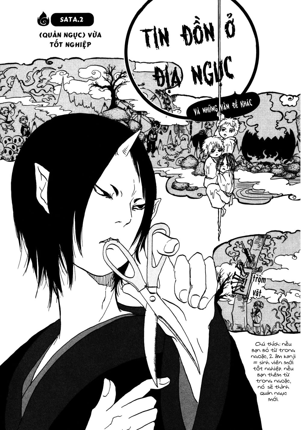 Cậu Bé Quả Đào - Hoozuki No Reitetsu: Chapter 12.1