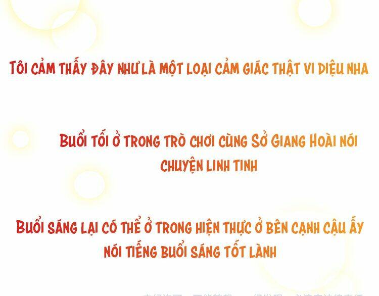 Kế Hoạch Trái Tim: Chapter 15