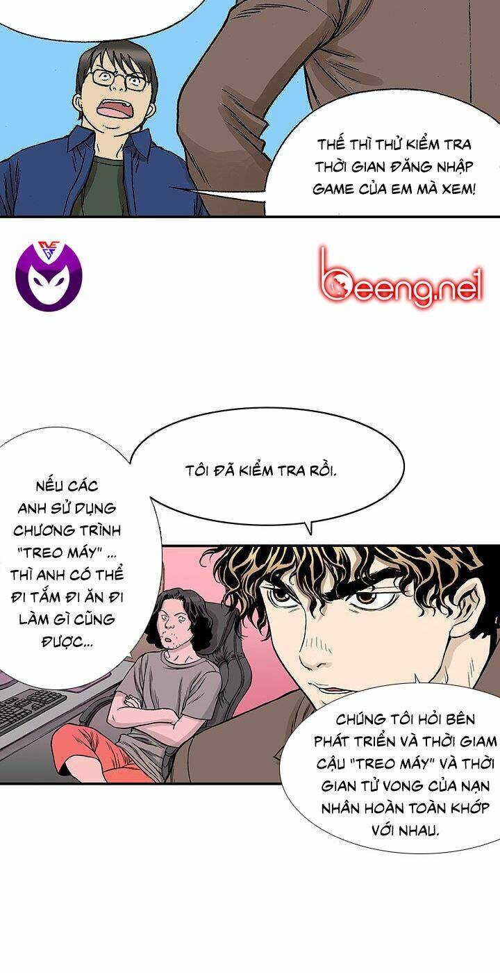 Kang Gito: Chapter 26