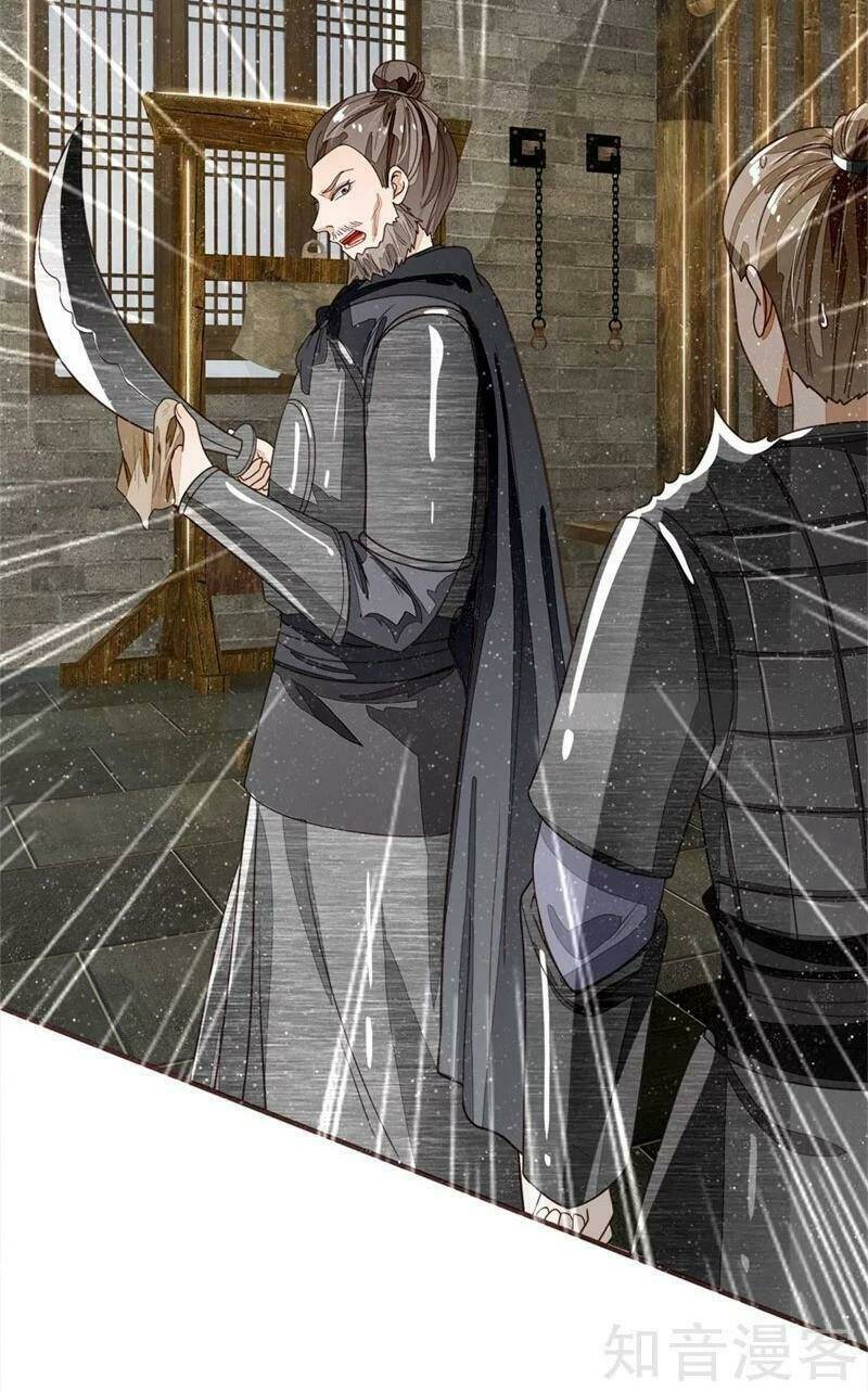 Đệ Nhất Hoàn Khố: Chapter 85