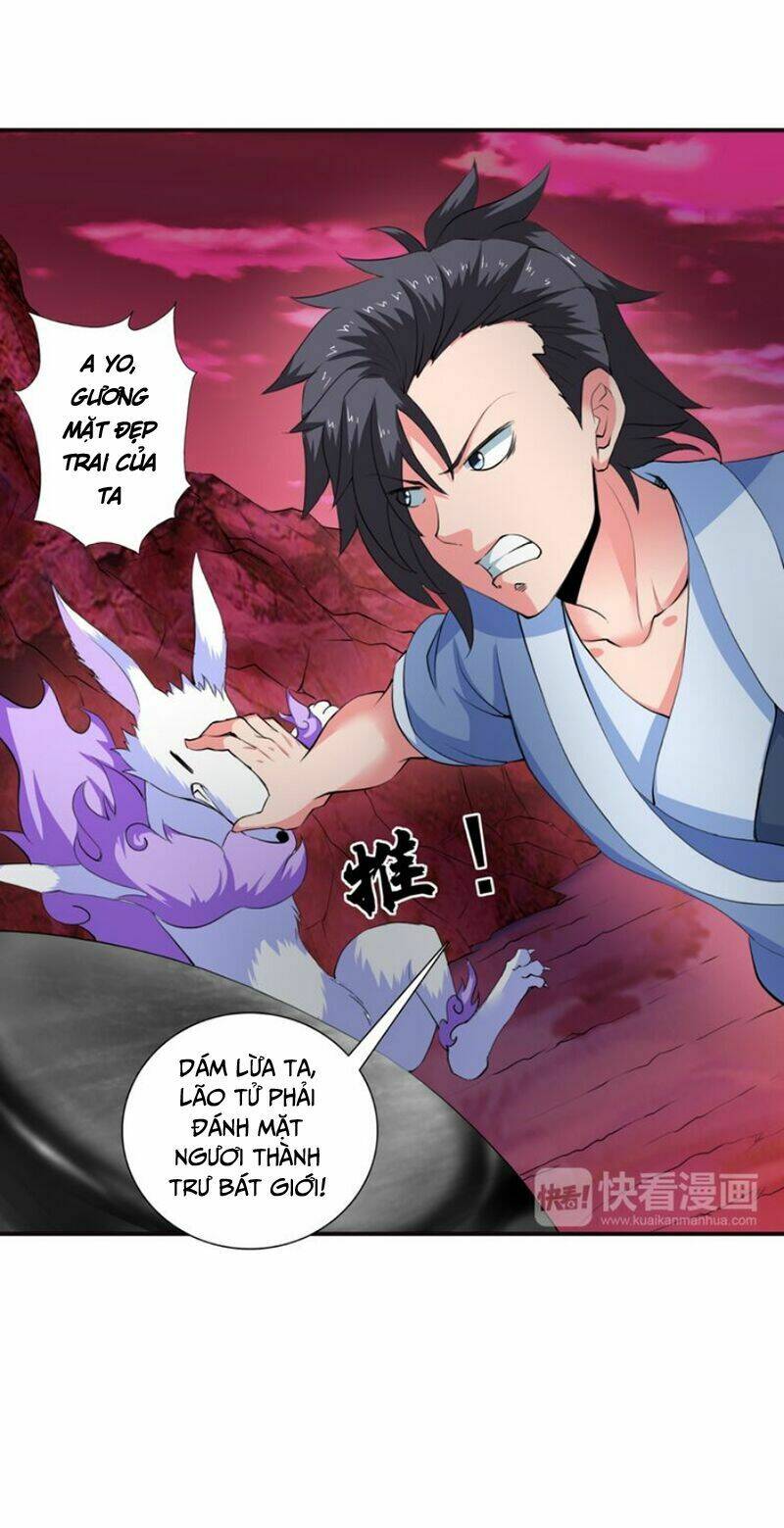 Cực Vũ Huyền Đế: Chapter 47