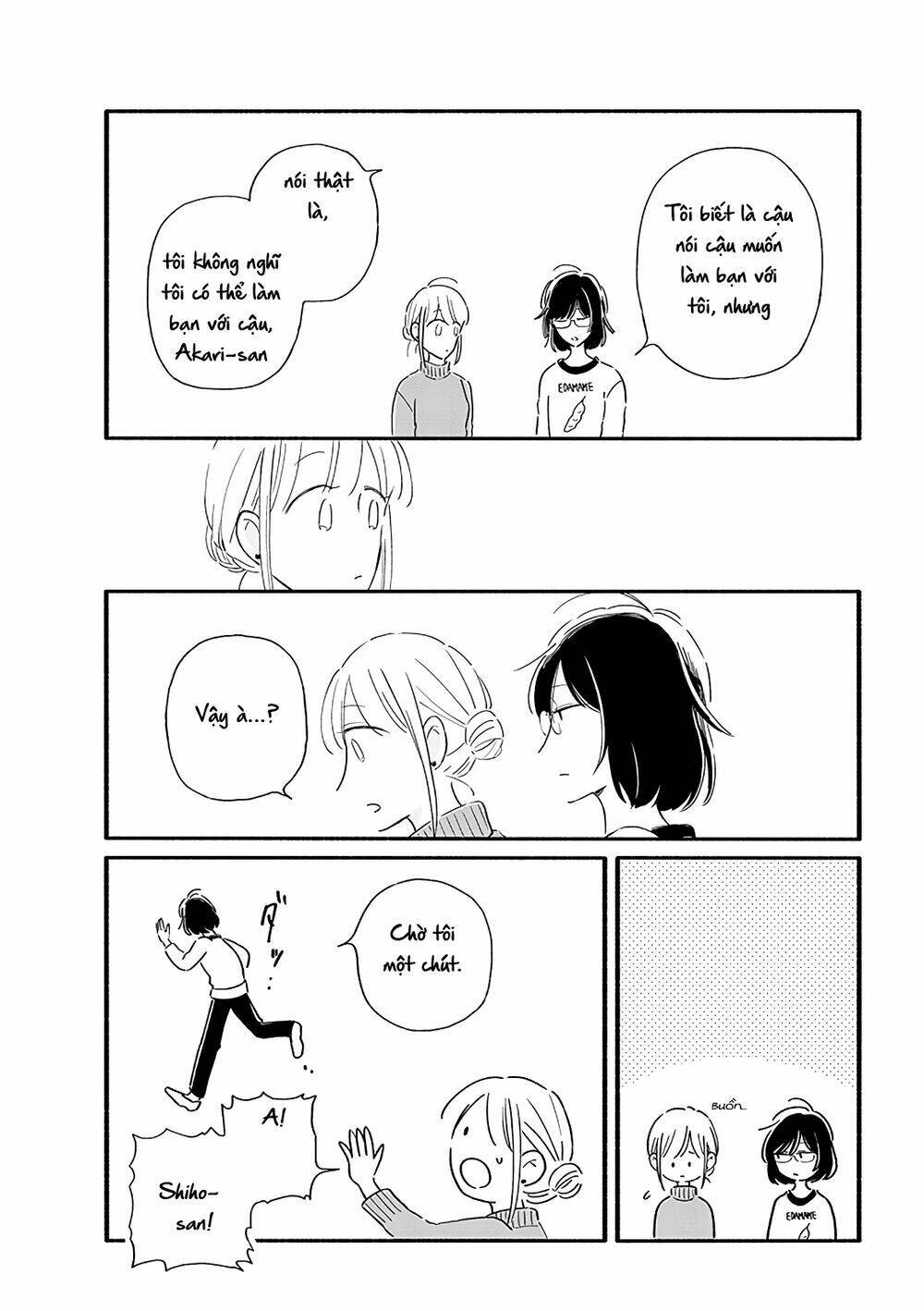 Moon And No Make-Up: Chapter 20