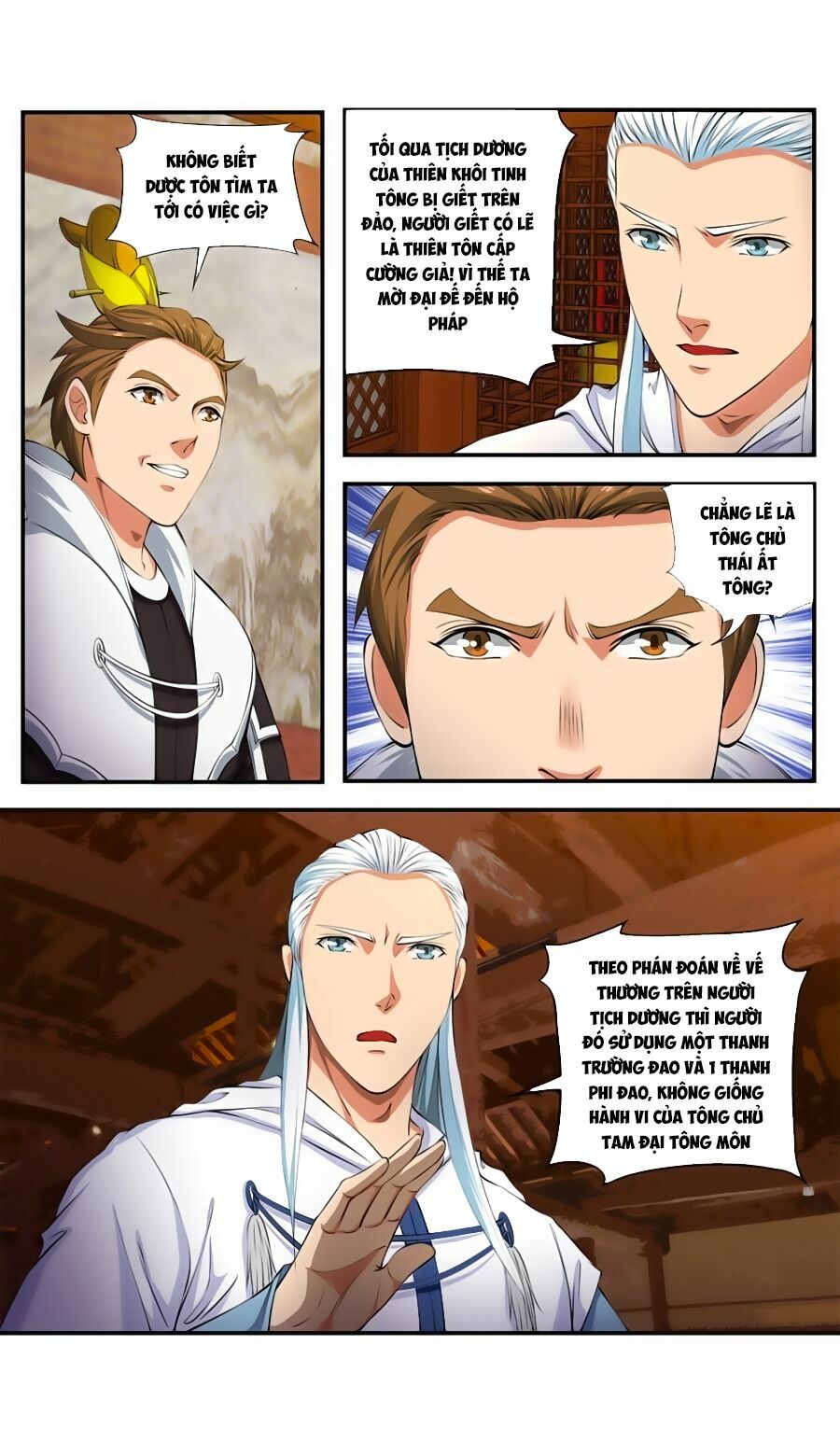 Cửu Tinh Thiên Thần Quyết: Chapter 118