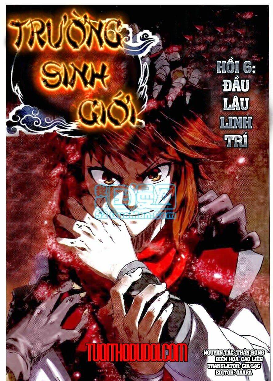 Trường Sinh Giới: Chapter 6