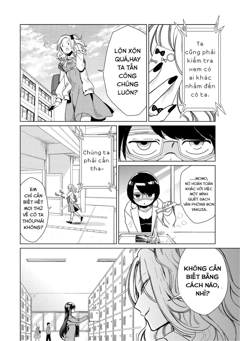 Kuroha To Nijisike Ss2: Chapter 2