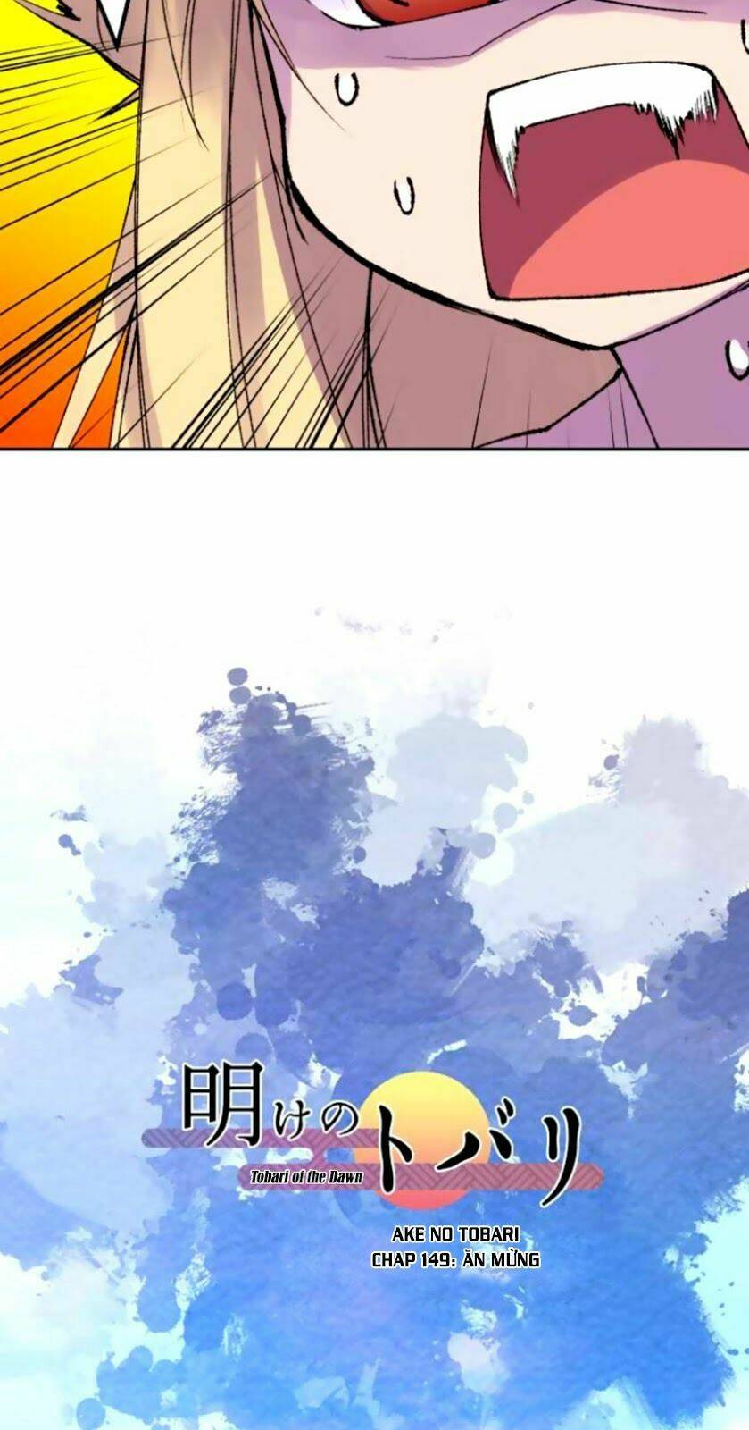 Ake No Tobari: Chapter 149