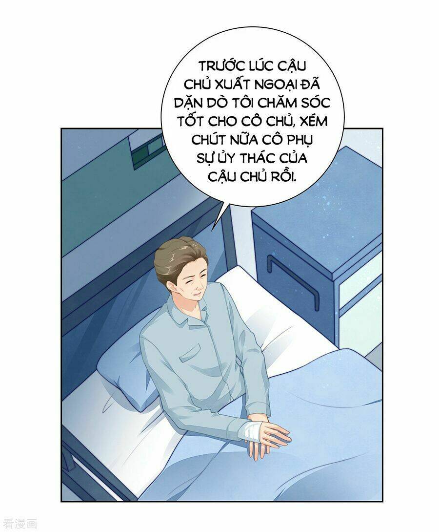 Người Yêu Ẩn Hình Của Ảnh Đế: Chapter 32