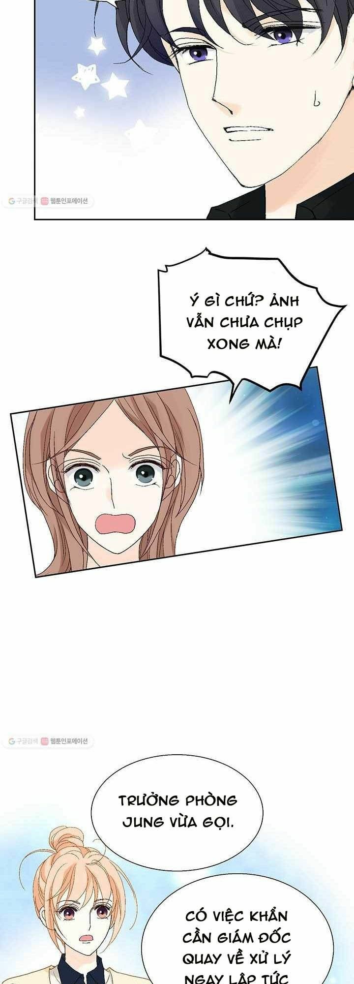 Lee Bom, Em Là Của Anh: Chapter 37