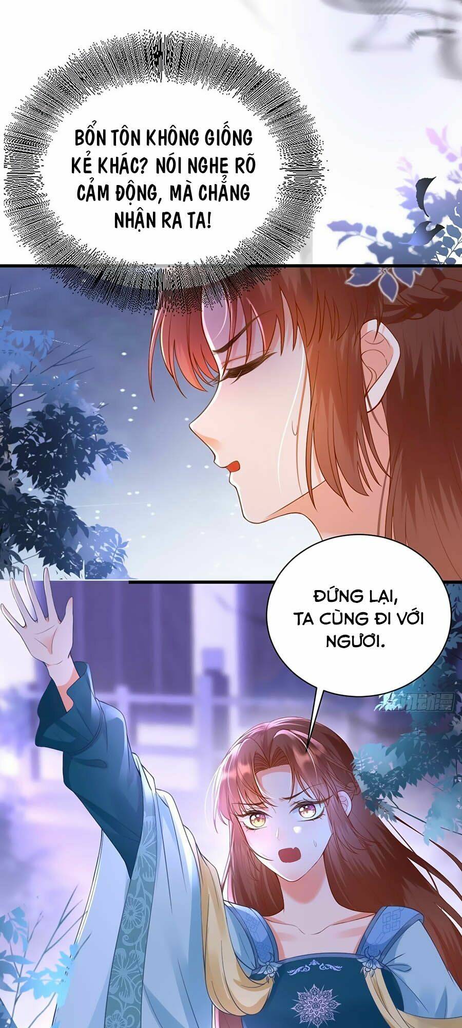 Ma Đầu Vạn Ác Năm Tuổi Rưỡi: Chapter 17