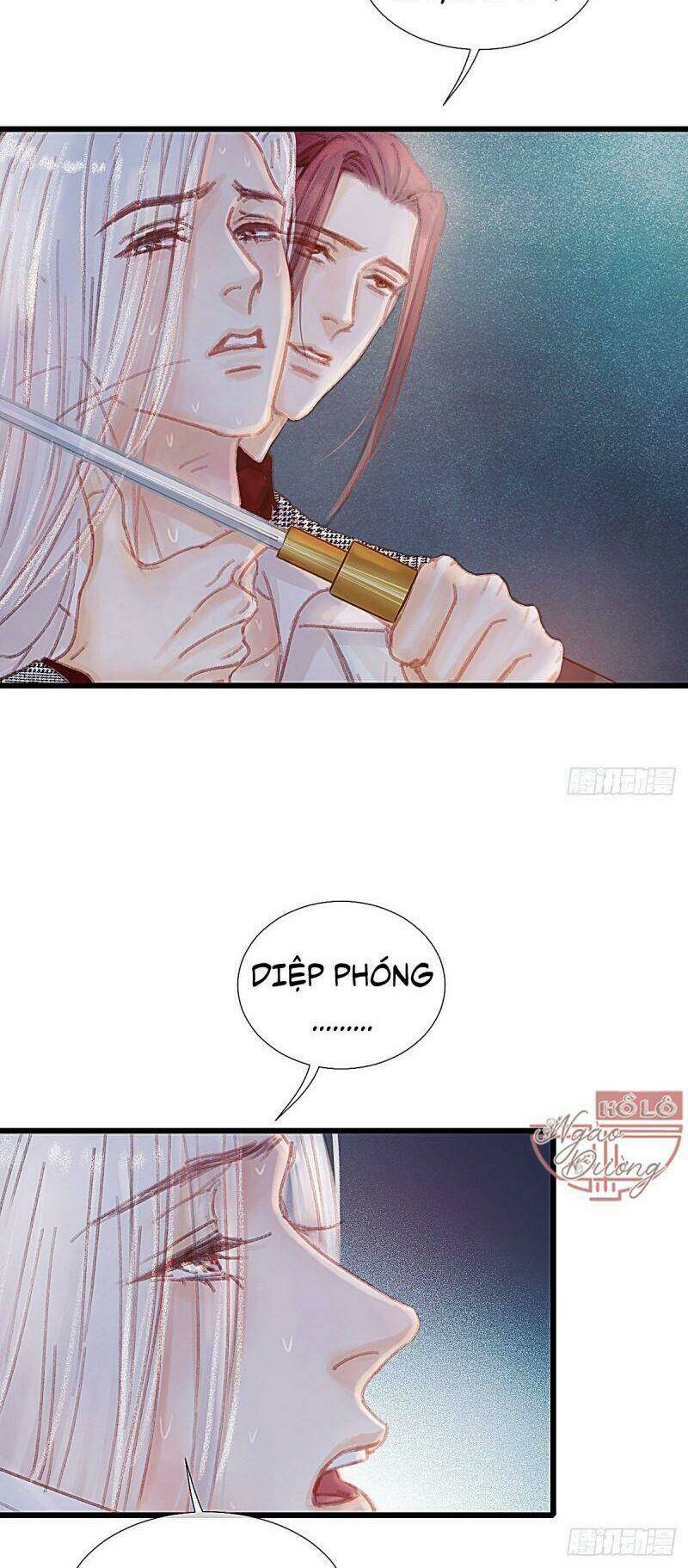 Hữu Yêu Lai Chi Họa Trung Tiên: Chapter 47